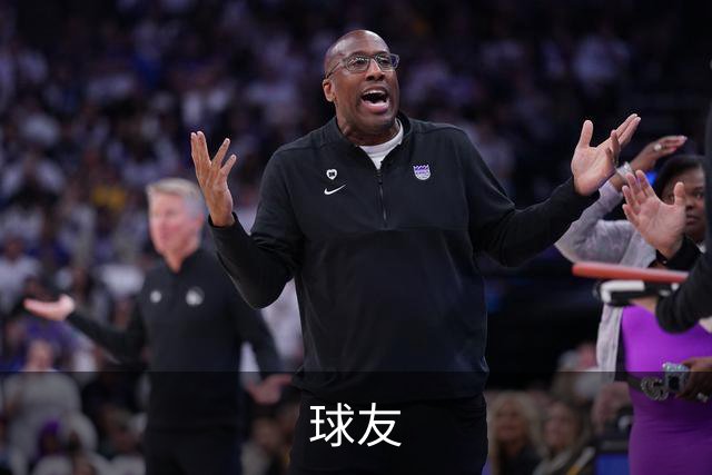 关于球友
